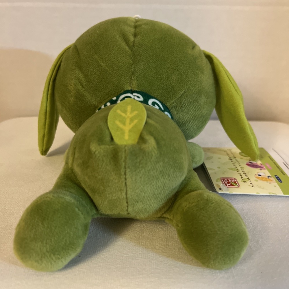 Ochaken Tea Dog Nesoberi Plush toy Ryoku Green Tea With Original Tag - Picture 3 of 10